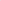 Kae Knit Cardigan Blush