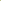 Makeena Flounce Blouse Green